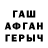 МЕТАДОН белоснежный art wolk