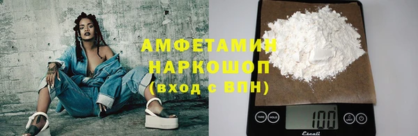 СК Алзамай