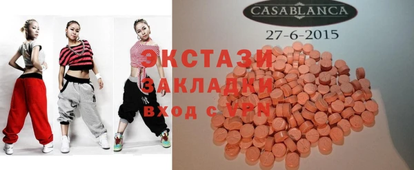 стаф Алексин