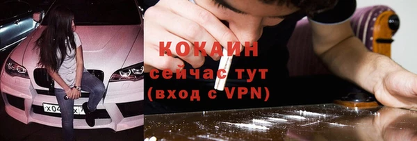 СК Алзамай