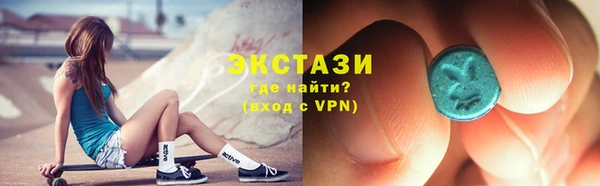 мефедрон VHQ Алексеевка