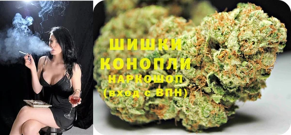 первитин Зеленодольск