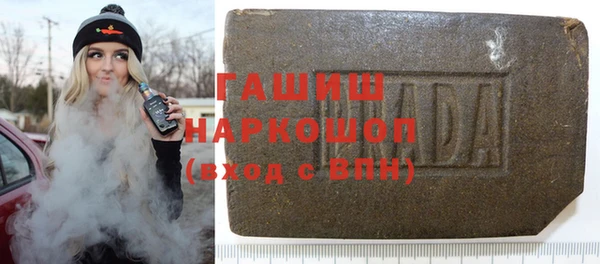 СК Алзамай