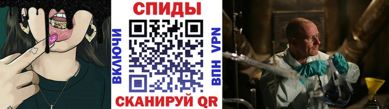 Первитин пудра купить закладку Гурьевск